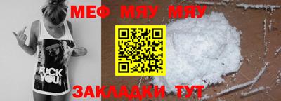 герыч Усть-Джегута
