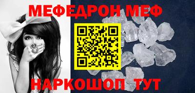 spice Уссурийск