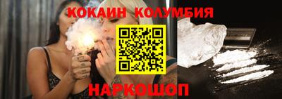 герыч Усть-Джегута