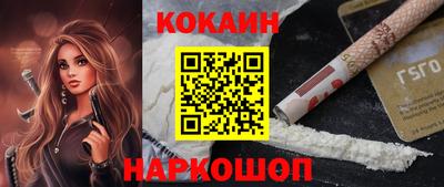 герыч Усть-Джегута