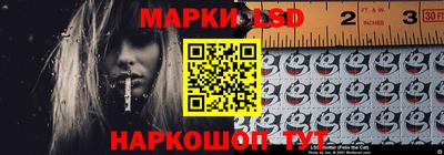 метамфетамин Усть-Илимск