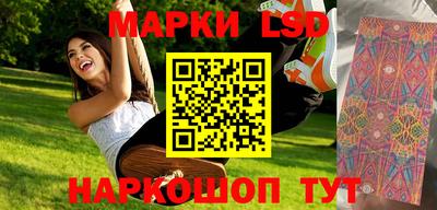 герыч Усть-Джегута