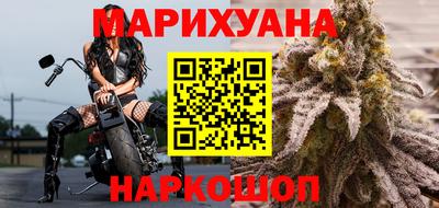герыч Усть-Джегута