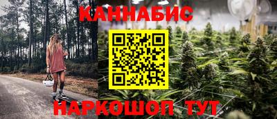 герыч Усть-Джегута
