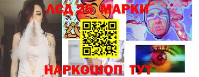 герыч Усть-Джегута