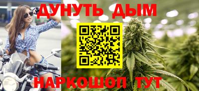герыч Усть-Джегута