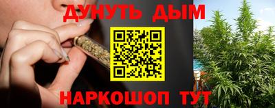 метамфетамин Усть-Илимск
