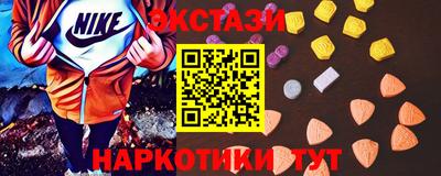 герыч Усть-Джегута