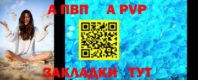 герыч Усть-Джегута