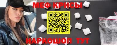 герыч Усть-Джегута